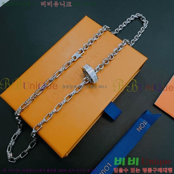 ���̺��� ����� LV2545607-8