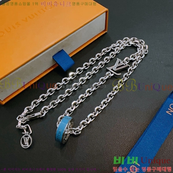 ���̺��� ����� LV2545607-9