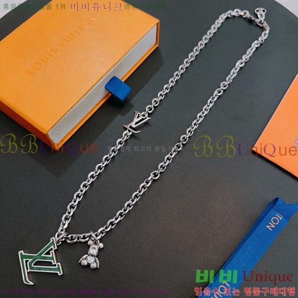 ���̺��� ����� LV2545607-12