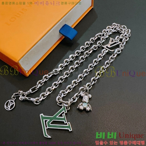 ���̺��� ����� LV2545607-12