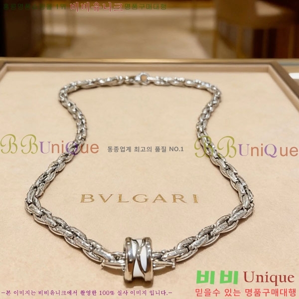 �������� �Ұ��� ����� BV333453-10