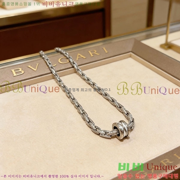 �������� �Ұ��� ����� BV333453-10