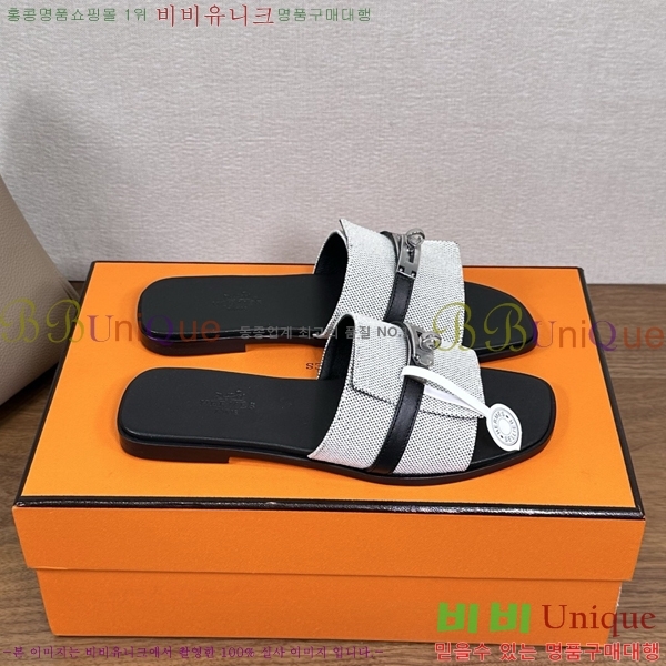 ����*�� �ٸ��� ���� 34G896901-1