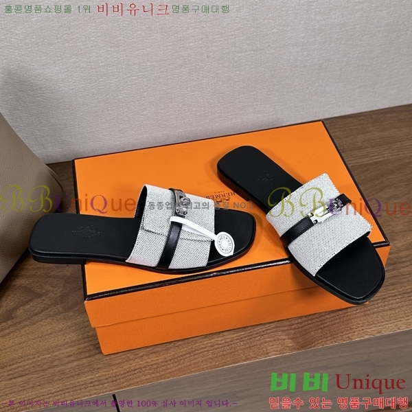 ����*�� �ٸ��� ���� 34G896901-1