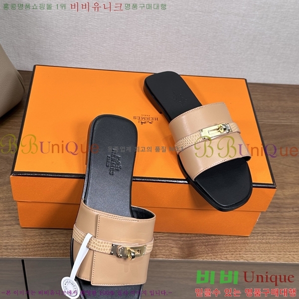 ����*�� �ٸ��� ���� 34G896901-6