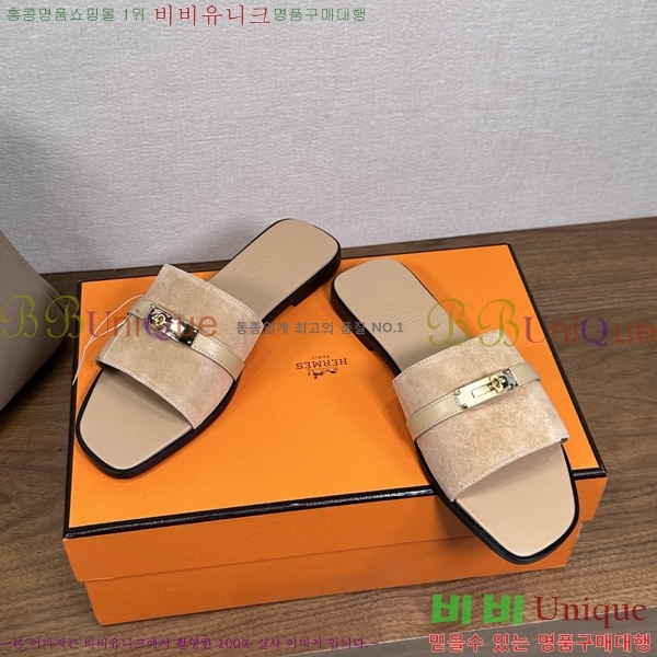 ����*�� �ٸ��� ���� 34G896901-5