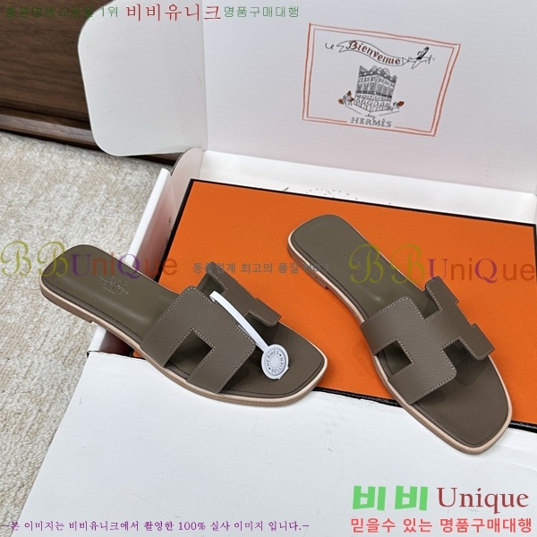 ����*�� ���� ���� 29H502073-3