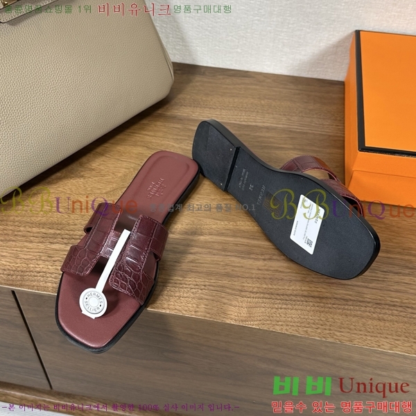 ����*�� ���� ���� 29H502083-7