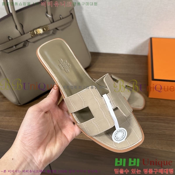 ����*�� ���� ���� 29H502082-3