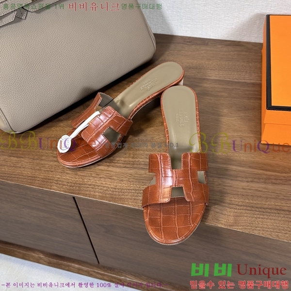 ����*�� ���� ���� 30H502081-8 ��5cm