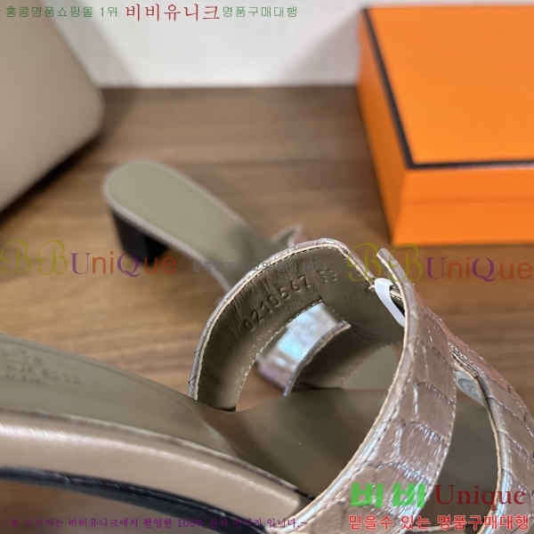 ����*�� ���� ���� 33H502080-10 ��5cm