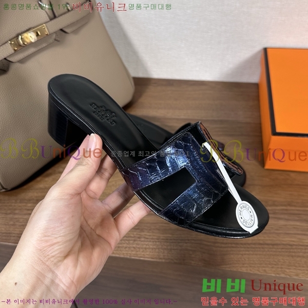 ����*�� ���� ���� 33H502080-13 ��5cm