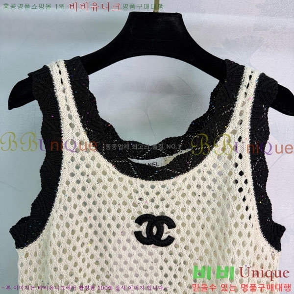 ���� ��* �μҸ�/���� CH123055-5