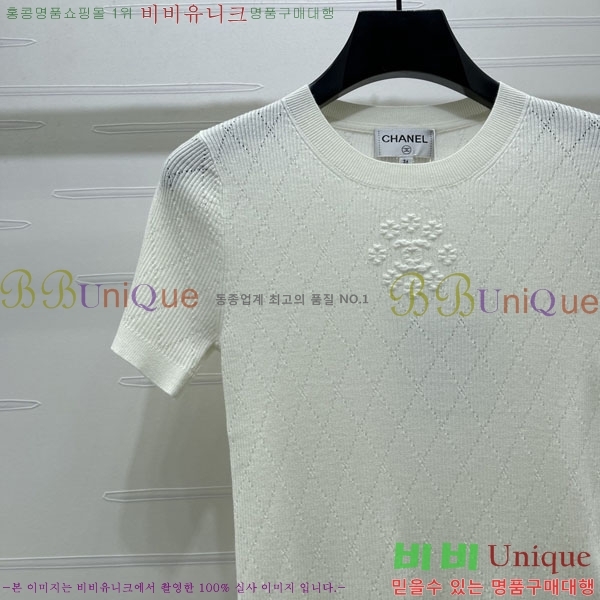 ���� ��* ���� Ƽ���� CH432350-3