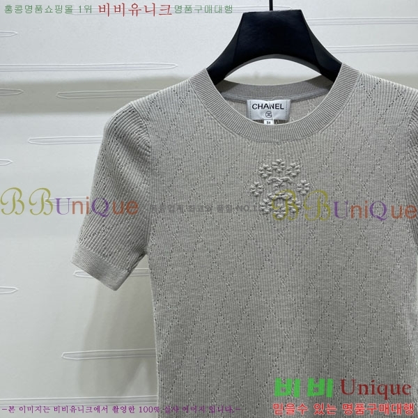 ���� ��* ���� Ƽ���� CH432350-4
