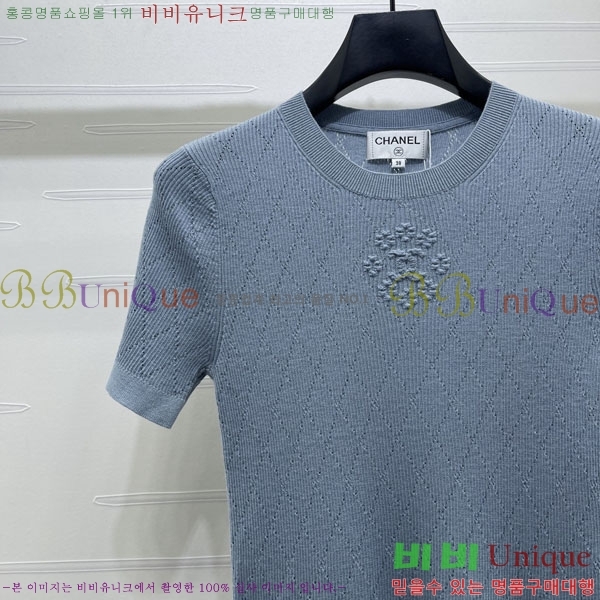 ���� ��* ���� Ƽ���� CH432350-6