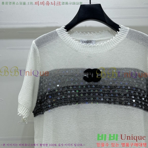 ���� ��* ���� Ƽ���� CH432350-12
