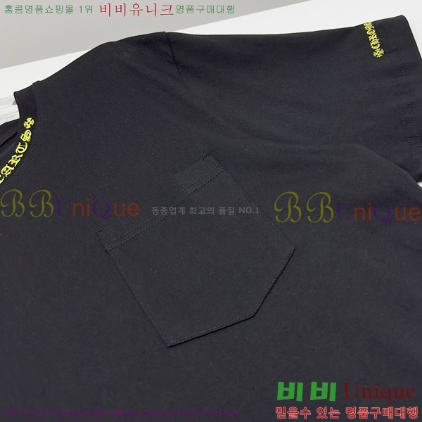 ���� ũ������ ���� Ƽ���� CH31682-1