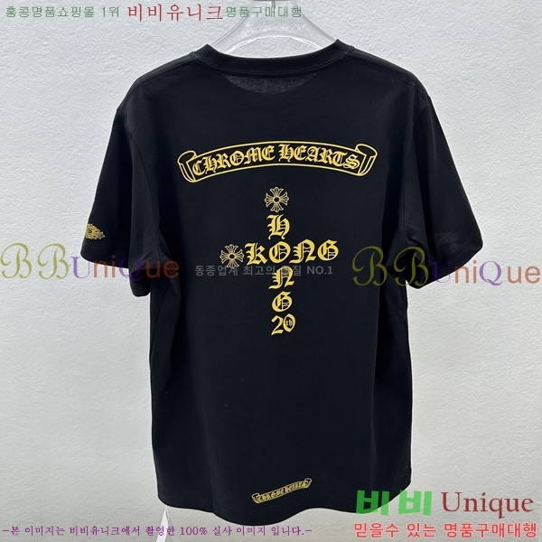 ���� ũ������ ���� Ƽ���� CH31682-4