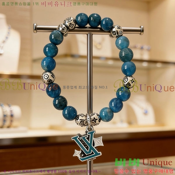 �������� ���̺��� ���� LV2352345-6