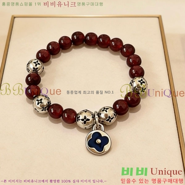 �������� ���̺��� ���� LV2352345-9