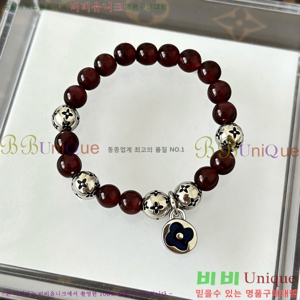 �������� ���̺��� ���� LV2352345-9