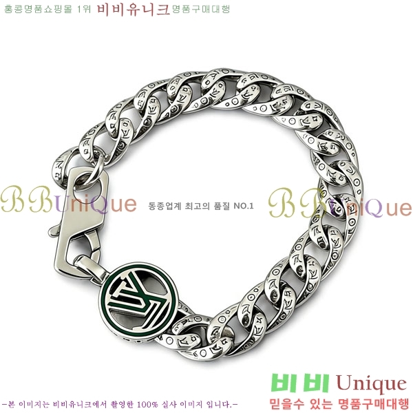 ���̺��� ���� LV2352345-11