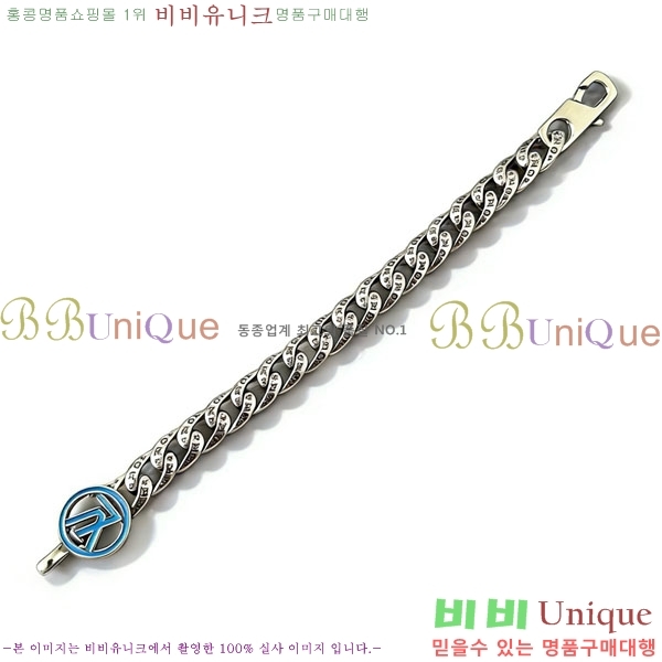 ���̺��� ���� LV2352345-13