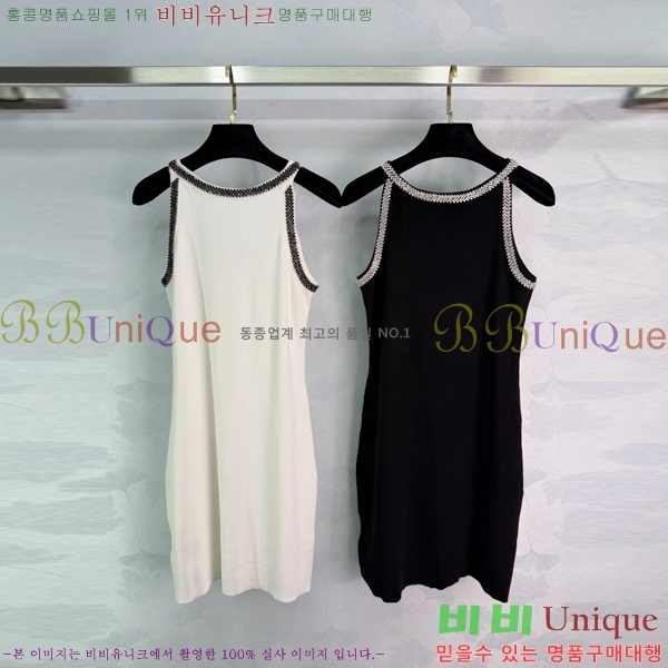 ���� �̿�̿� ���ǽ� MU135076-5
