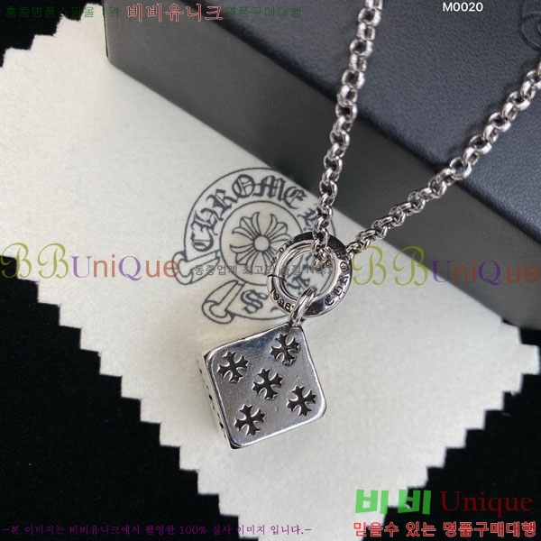 �������� ũ������ ����� CHS2342-4