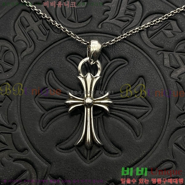 �������� ũ������ ����� CHS2342-6