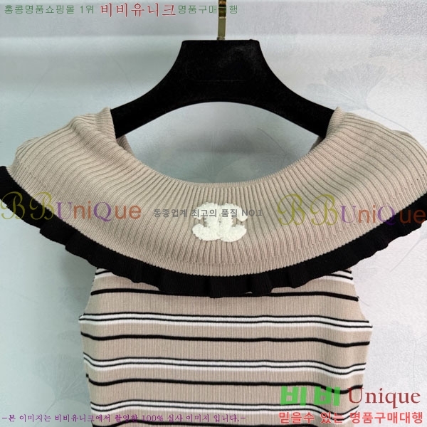 ���� ��* ���� Ƽ���� CH432350-21