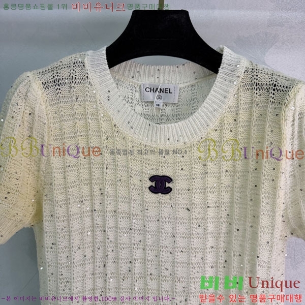 ���� ��* ���� Ƽ���� CH432350-14