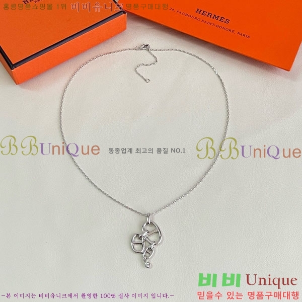 �����޽� ����� HE456897-5