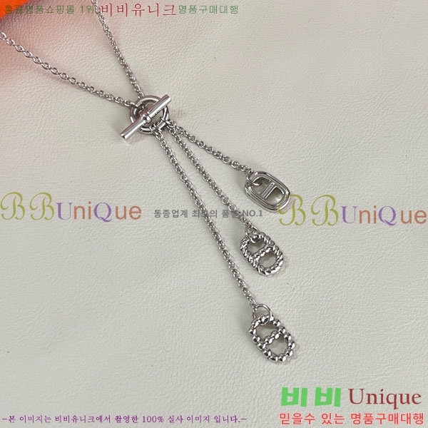 �����޽� ����� HE456897-7