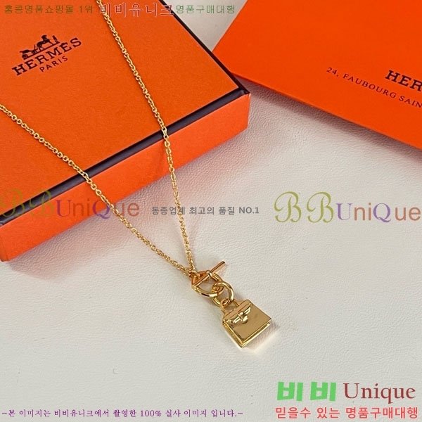 �����޽� ����� HE456897-8