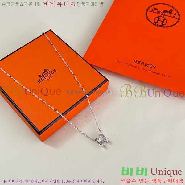 �����޽� ����� HE456897-11