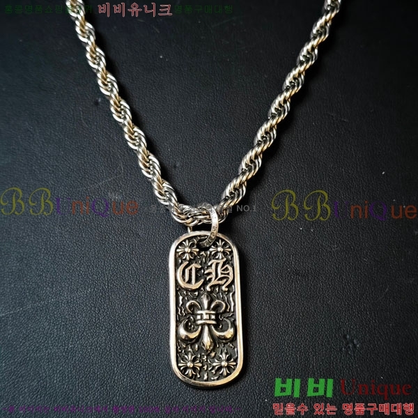 �������� ũ������ ����� CHS2342-15