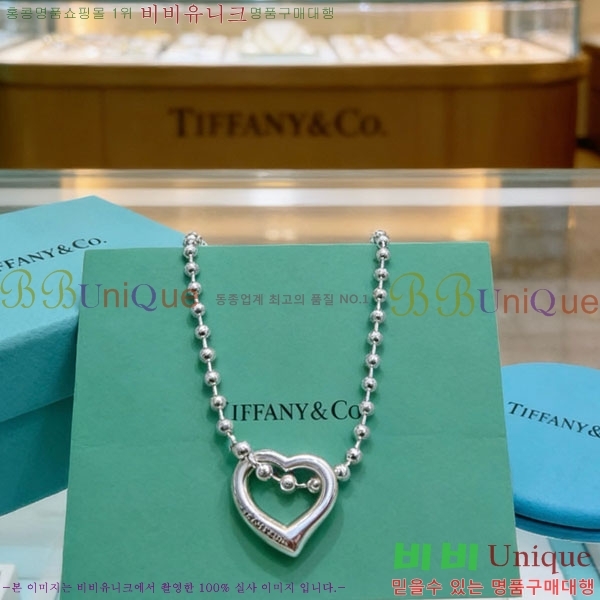 �������� Ƽ�Ĵ� ����� TI234457-3