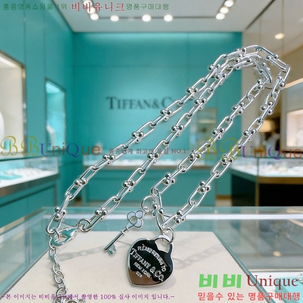 �������� Ƽ�Ĵ� ����� TI234457-5