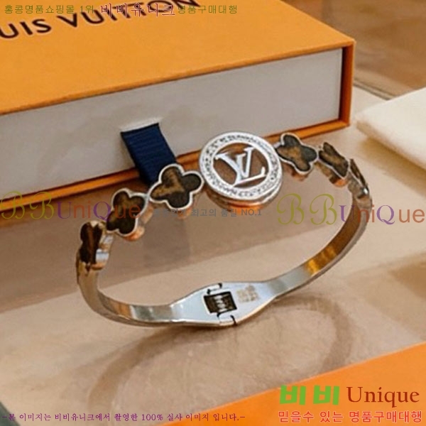 ���̺��� ���� LV2352345-20