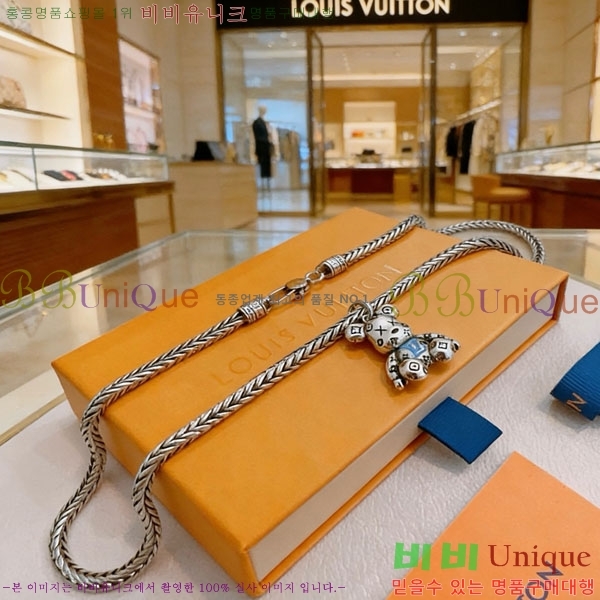 ���̺��� ����� LV235456-1