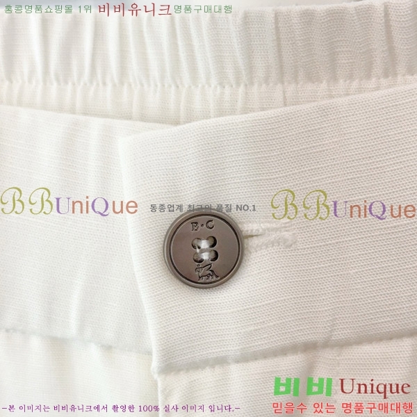 ���� ���ڷ� ��ġ�ڸ� ���� BC436215-2