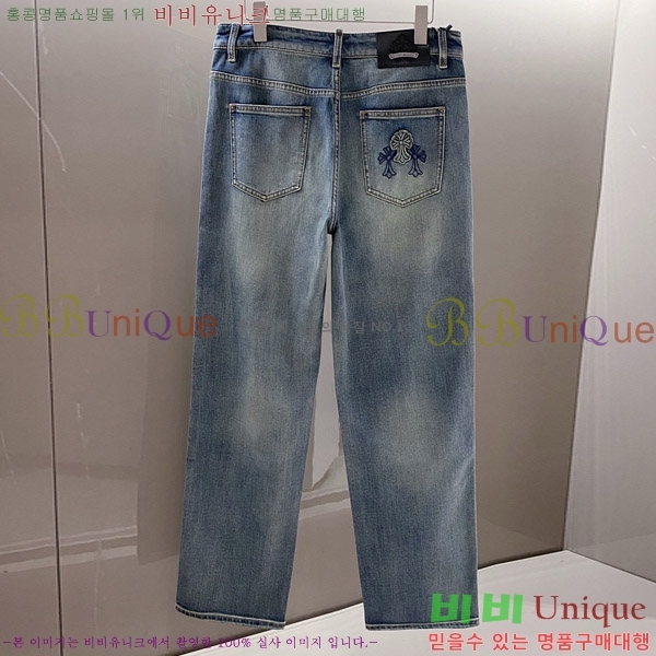 ���� ũ������ û���� CH176359-1