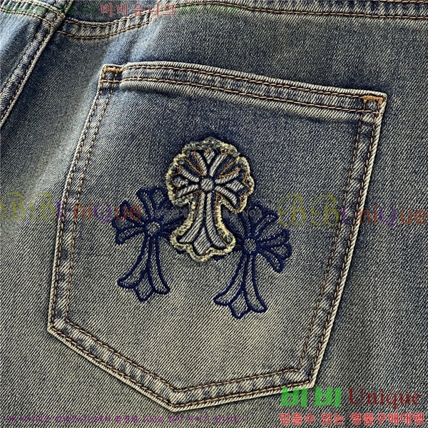 ���� ũ������ û���� CH176359-1