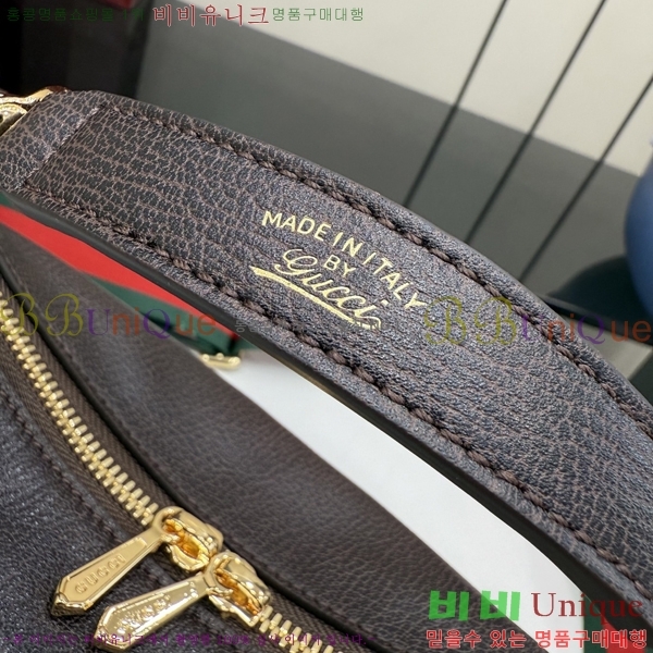 #��* �극�� ���� ũ�ν��ٵ�� 871595-402