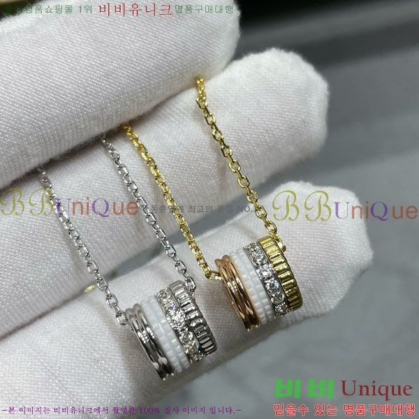 �ν��� ����� BO05702-4