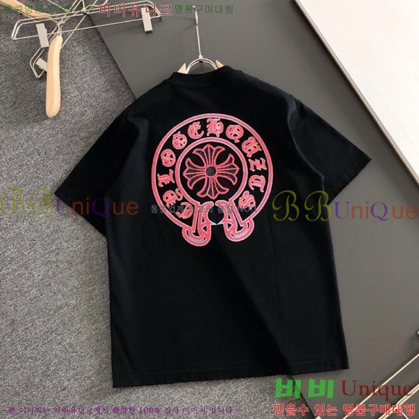 ���� ũ������ ���� Ƽ���� CH812463-2