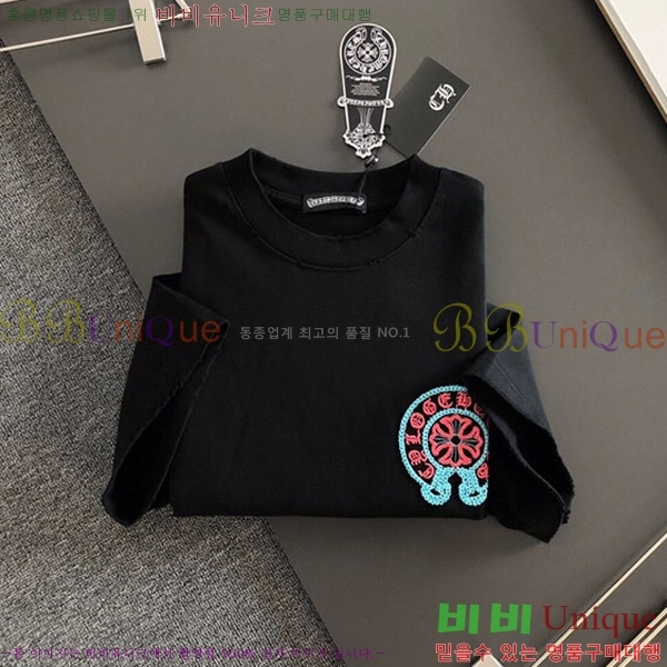 ���� ũ������ ���� Ƽ���� CH812463-2