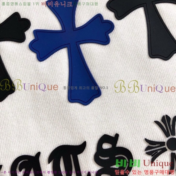 ���� ũ������ ���� Ƽ���� CH812470-1